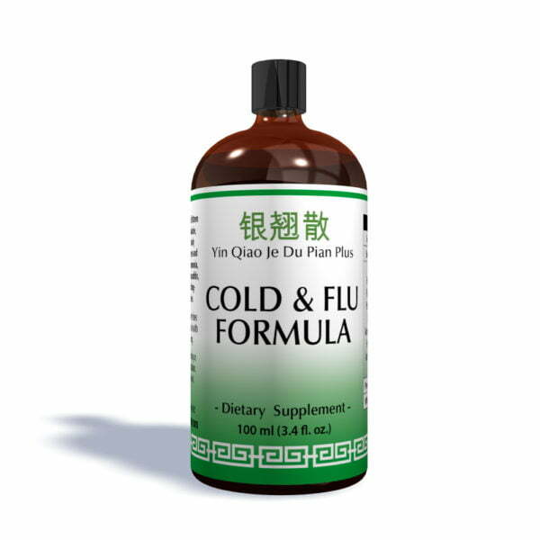 Cold & Flu Remedy- Organic Traditional Herbal Extract 100ml - Chinese Medicine Natural Home Remedies