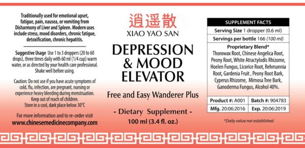Depression & Mood Elevator Remedy - Organic Traditional Herbal Extract 100ml Label - Chinese Medicine Natural Home Remedies