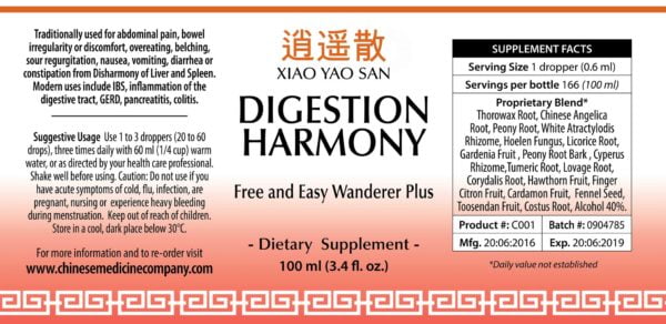 Digestion Harmony Remedy - Organic Traditional Herbal Extract 100ml Label - Chinese Medicine Natural Home Remedies