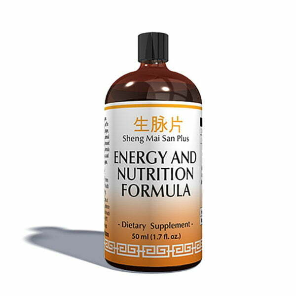 Energy & Nutrition Remedy - Organic Traditional Herbal Extract 100ml Bottle - Chinese Medicine Natural Home Remedies