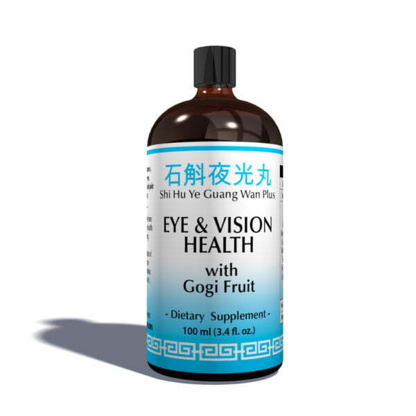 Eye & Vision Health Remedy - Organic Traditional Herbal Extract 100ml Bottle - Chinese Medicine Natural Home Remedies