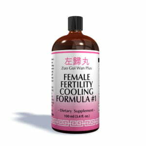 Female Fertility Cooling #1 Remedy - Organic Traditional Herbal Extract 100ml Bottle - Chinese Medicine Natural Home Remedies