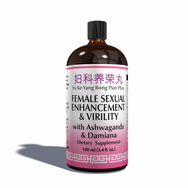 Female Sexual Enhancement & Virility Remedy - Organic Traditional Herbal Extract 100ml Bottle - Chinese Medicine Natural Home Remedies