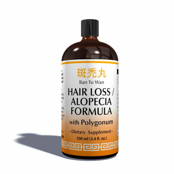 Hair Loss & Alopecia Remedy - Organic Traditional Herbal Extract 100ml Bottle - Chinese Medicine Natural Home Remedies