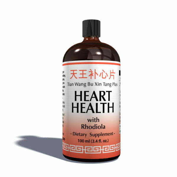 Heart Health Remedy - Organic Traditional Herbal Extract 100ml Bottle - Chinese Medicine Natural Home Remedies
