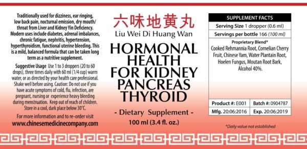 Hormonal Health for Kidney Pancreas Thyroid Remedy - Organic Traditional Herbal Extract 100ml Label - Chinese Medicine Natural Home Remedies