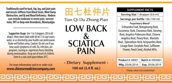Low Back & Sciatica Pain Remedy - Organic Traditional Herbal Extract 100ml Label - Chinese Medicine Natural Home Remedies