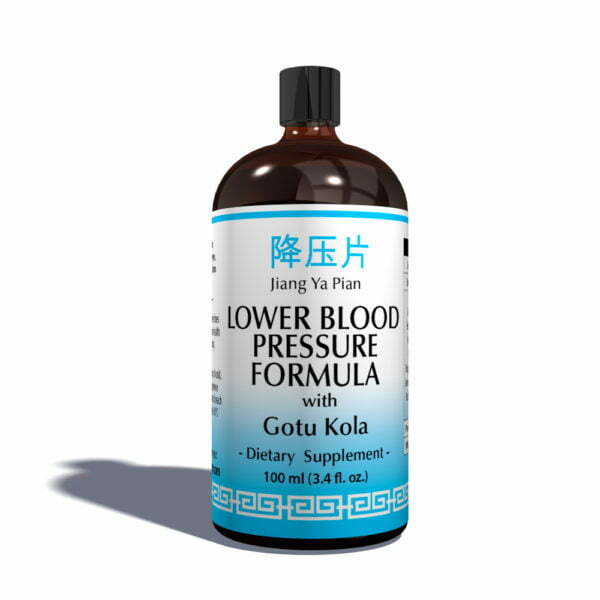 Lower Blood Pressure Remedy - Organic Traditional Herbal Extract 100ml Bottle - Chinese Medicine Natural Home Remedies