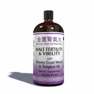 Male Enhancement & Fertility Remedy - Organic Traditional Herbal Extract 100ml Bottle - Chinese Medicine Natural Home Remedies