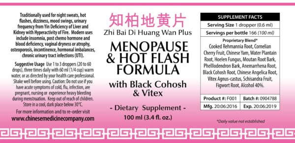 Menopause & Hot Flash Remedy - Organic Traditional Herbal Extract 100ml Label - Chinese Medicine Natural Home Remedies