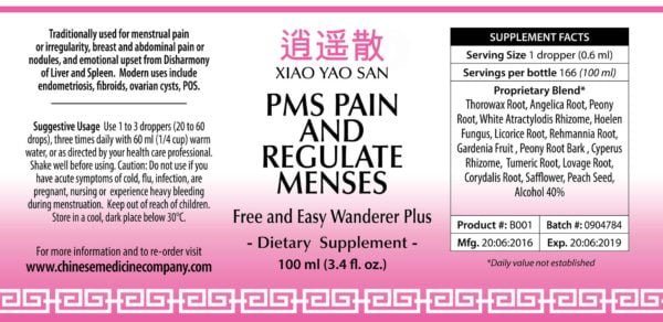 PMS Pain & Regulate Menses Remedy - Organic Traditional Herbal Extract 100ml Label - Chinese Medicine Natural Home Remedies